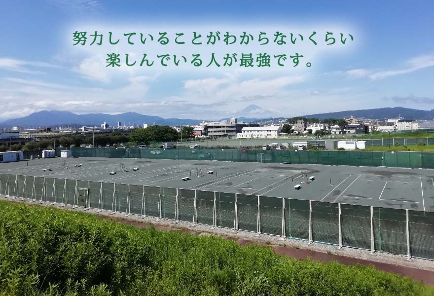 オール静岡テニスクラブ